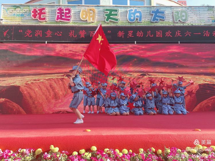 雏鹰展翅起飞,萌娃上飞机起航