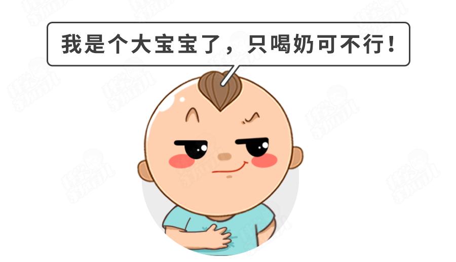 娃太瘦不长肉,娃太瘦