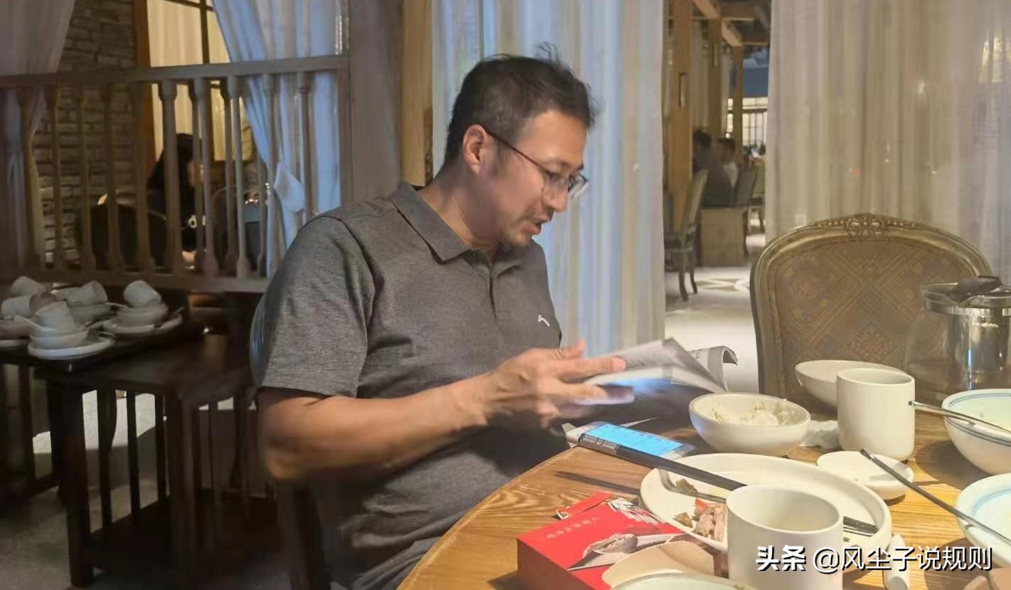 从规则“白板”到一年多考上国家*级A**裁判员的青少年球员家长