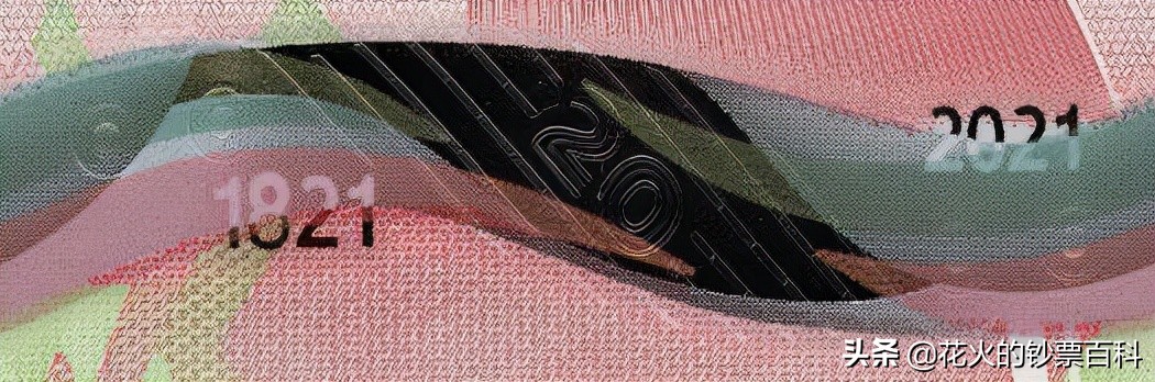 墨西哥连体钞值多少钱,墨西哥200周年纪念钞有收藏价值吗