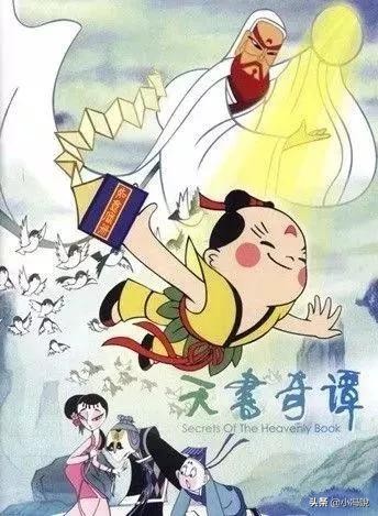 那些陪伴50、60、70、80、90后的经典动画片，每一部都是童年回忆