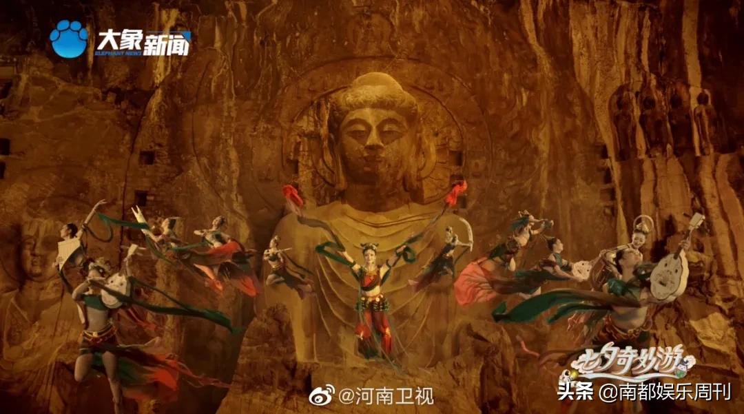 国风大混战片段,国风浪潮来势汹汹