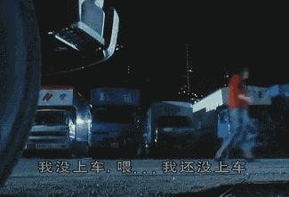 《流浪地球》相关知识,流浪地球为什么引起共鸣