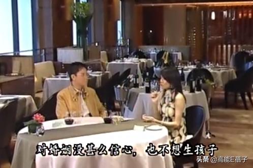 郑裕玲单身后的生活,郑裕玲有过一段婚姻