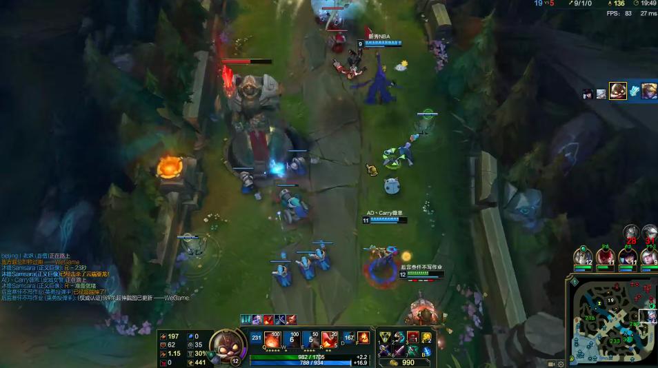 lol团灭能否超过2次,lol团灭后该怎么选择