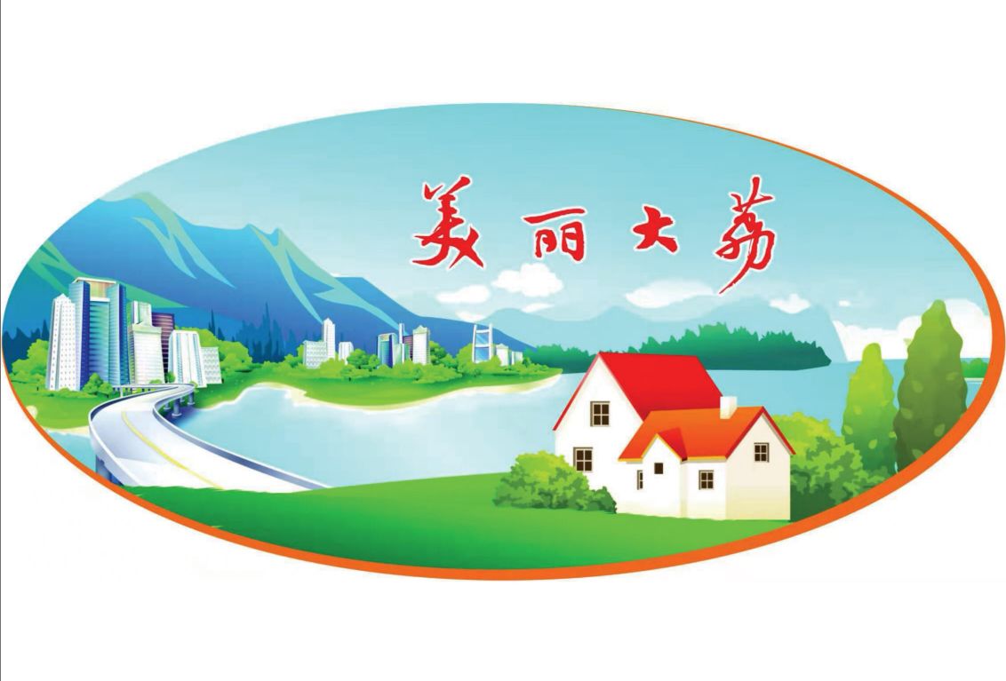 周而复始作品集,周而复始书画