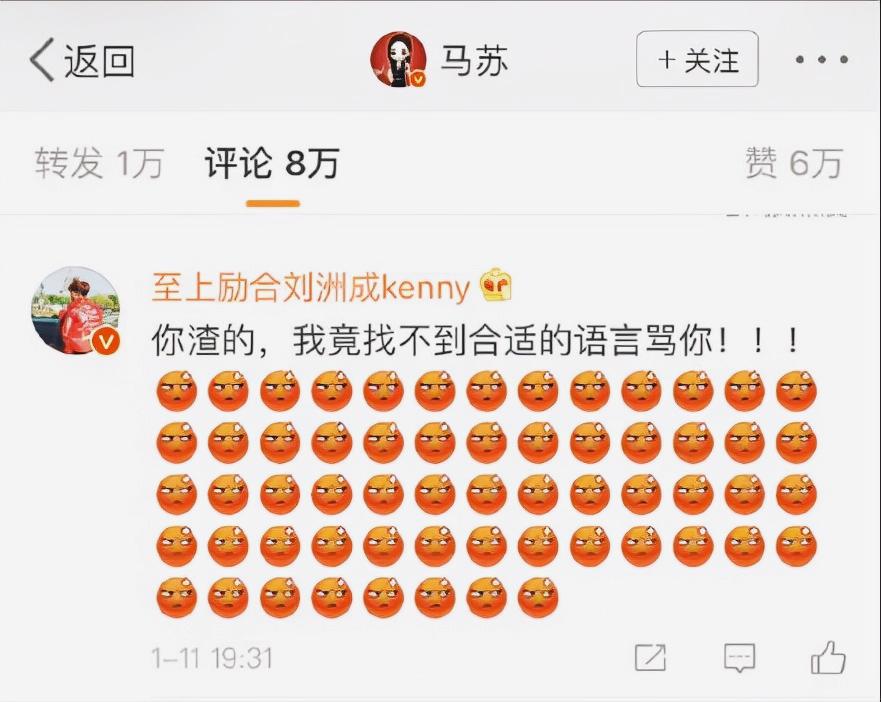 这节目有毒，13年过去了，出现在这节目里的主持人几乎都出事了