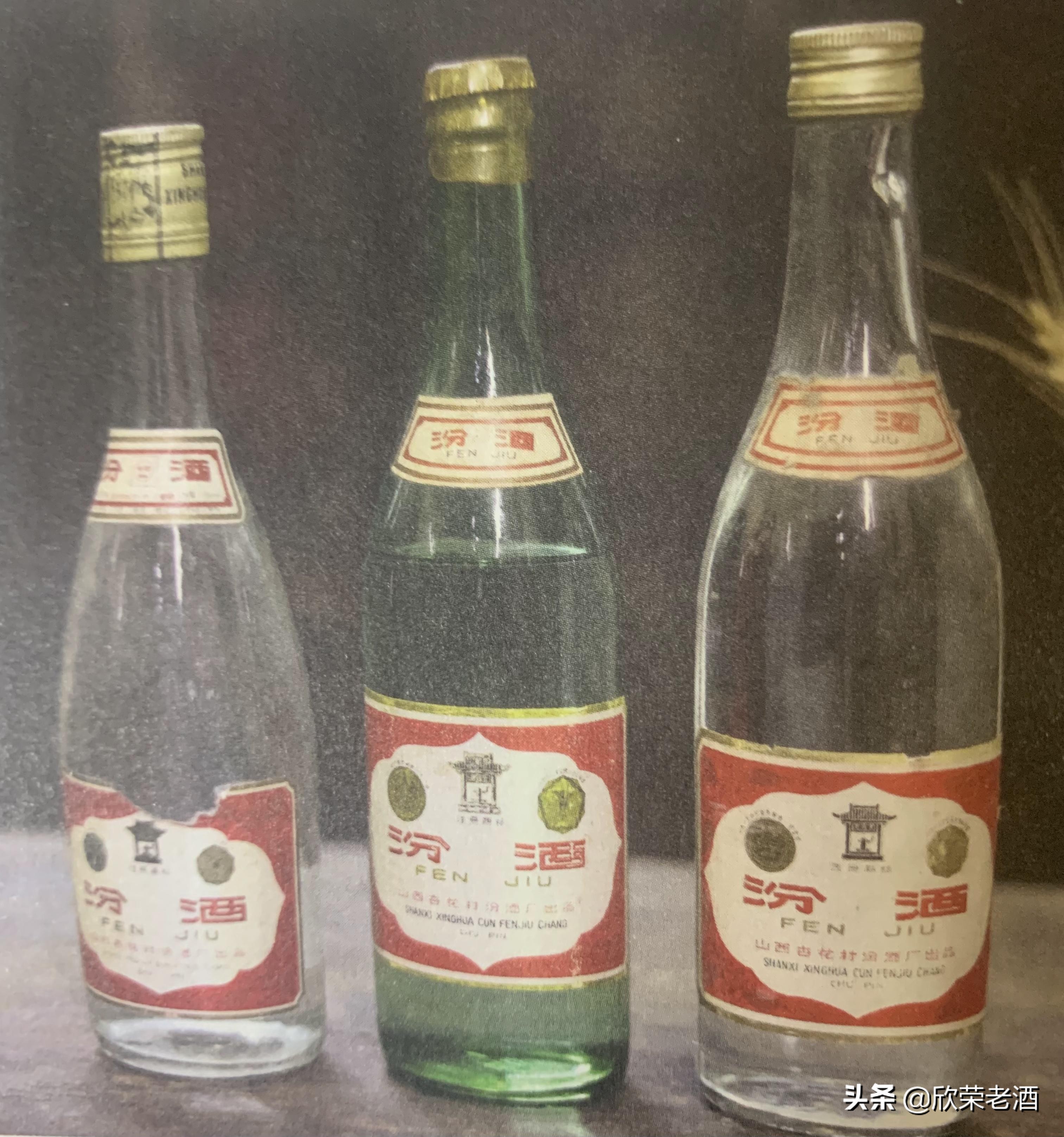 陈年老酒收藏品鉴2009年,十大收藏名酒小酒版