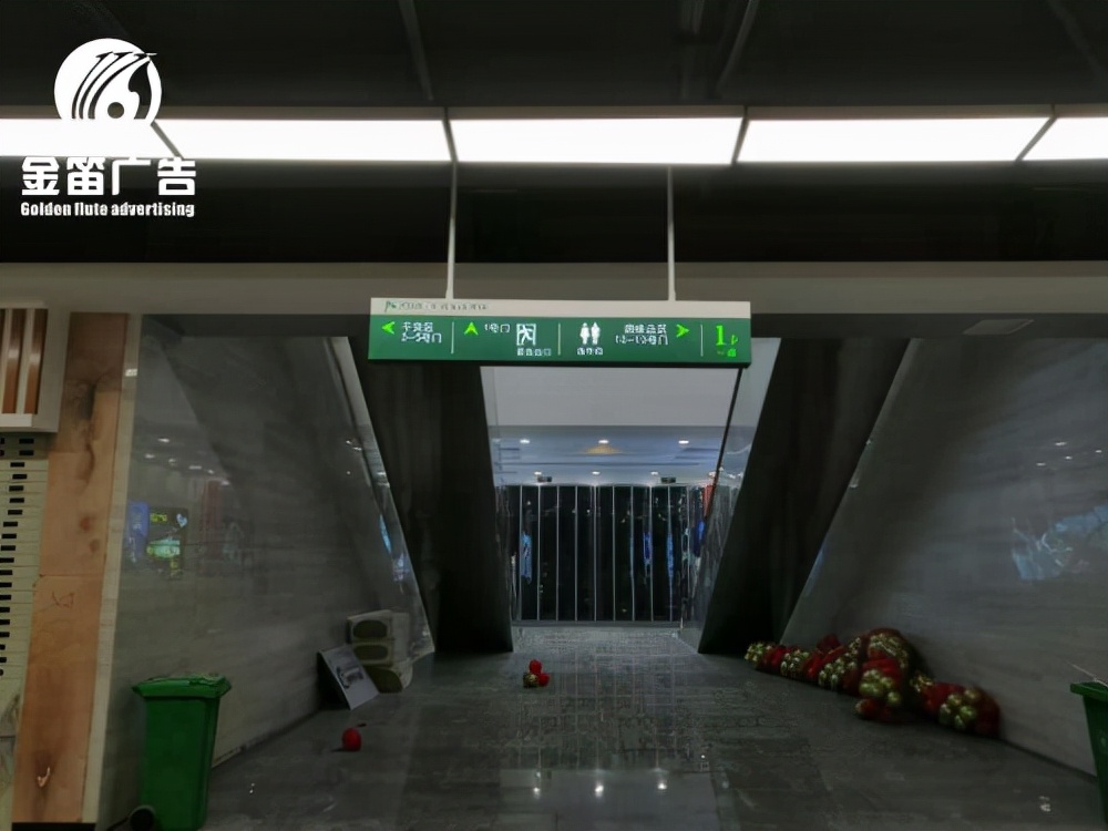 闀挎矙鍟嗗煄鏍囪瘑鏍囩墝鍒朵綔娴佺▼,婀栧崡鍟嗗煄鏍囪瘑鏍囩墝鐢熶骇鍘傚