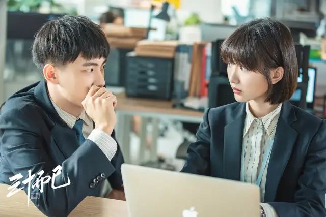 三十而已同款饰品,三十而已同款包包顾佳