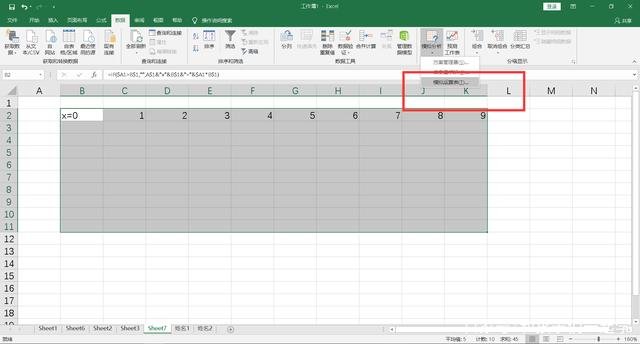 excel中九九乘法表的模拟运算,excel制作九九加法表