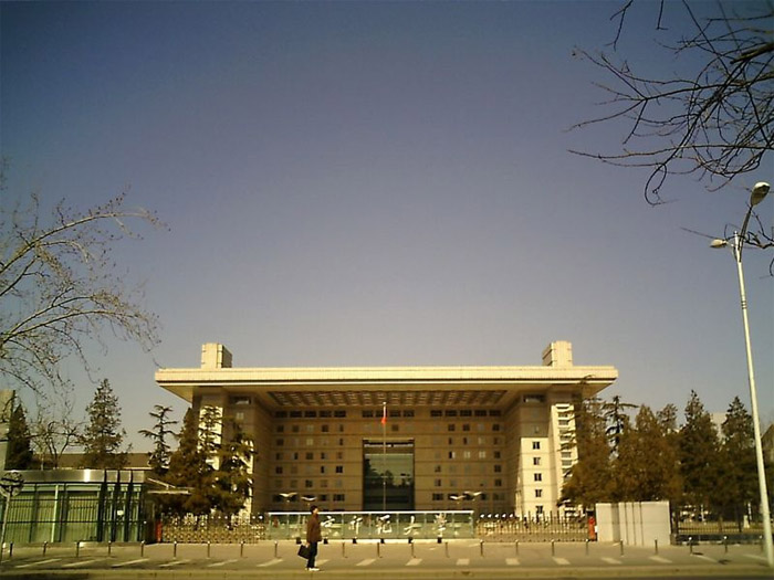 北京师范大学教育学原理复试线,北京师范大学教育学录取分数线