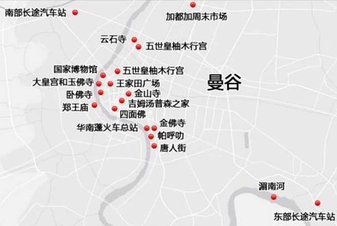 去泰国最强攻略,去泰国之前说说