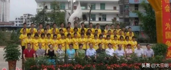 思源佑华移民班,思源佑华教育简介