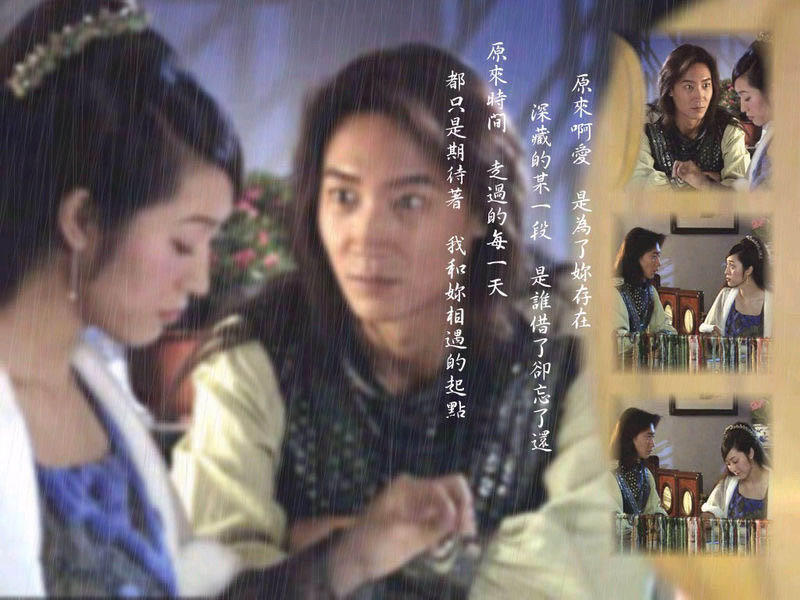 水月洞天尹天仇,水月洞天尹天雪论手段