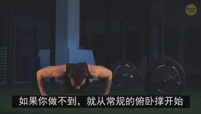 怎么练手臂的肱三头,怎么才能练出手臂的肱三头肌