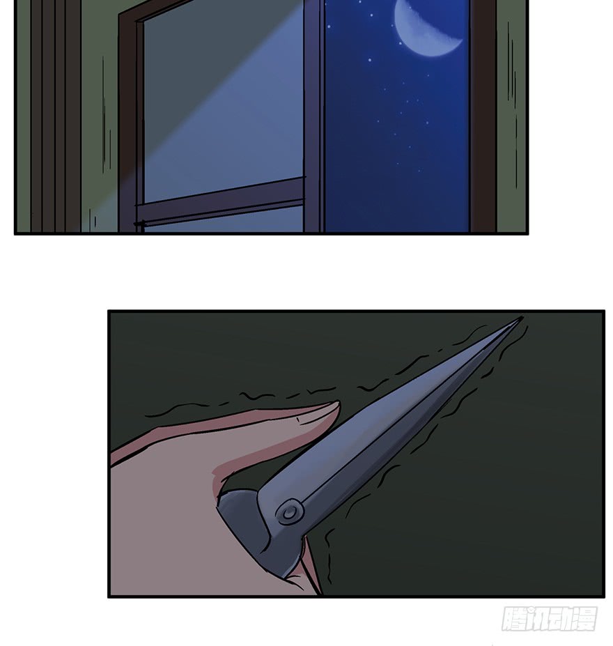 人性漫画愿望,超震撼人性漫画