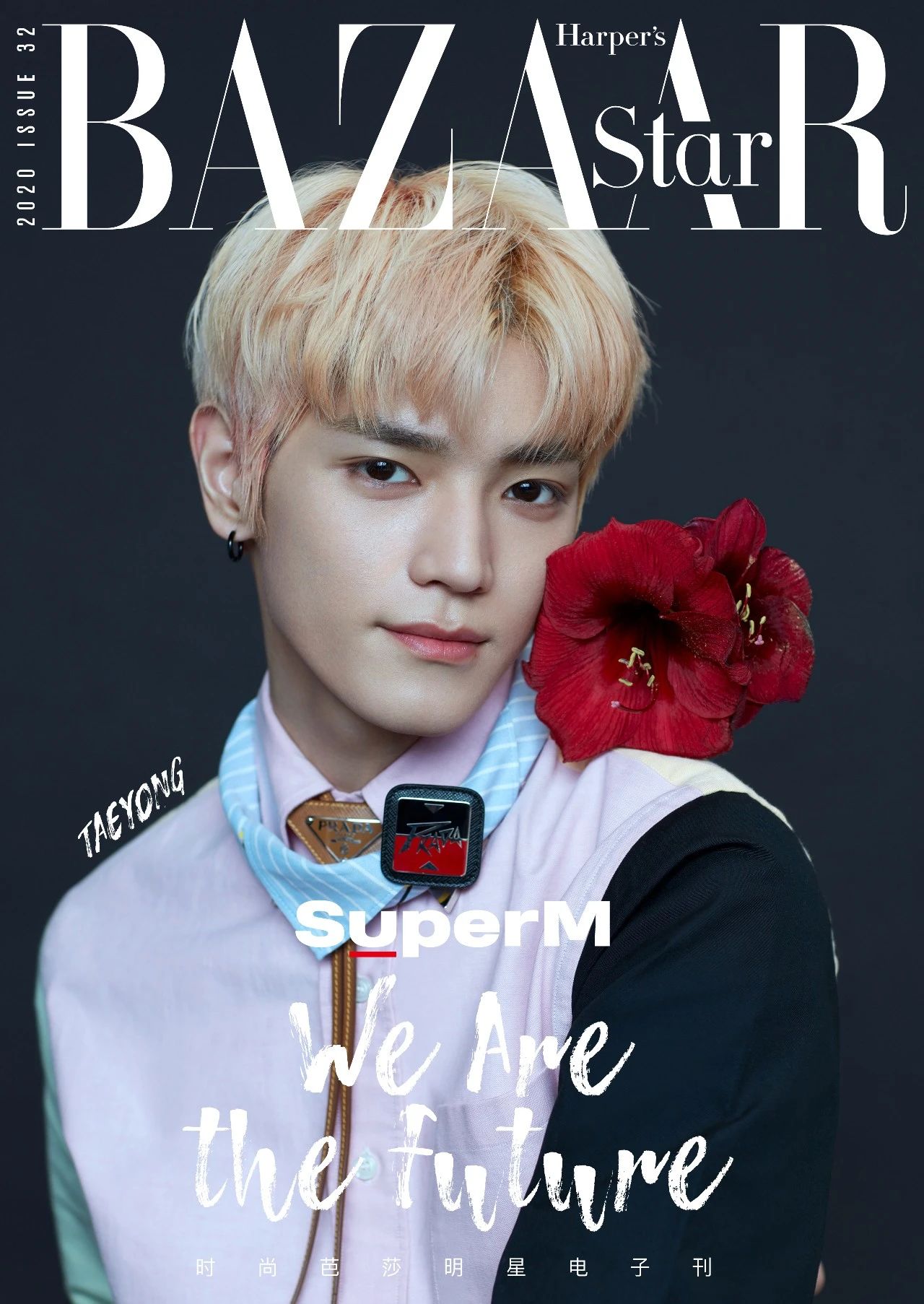 superm美国出道,superm欧洲巡演