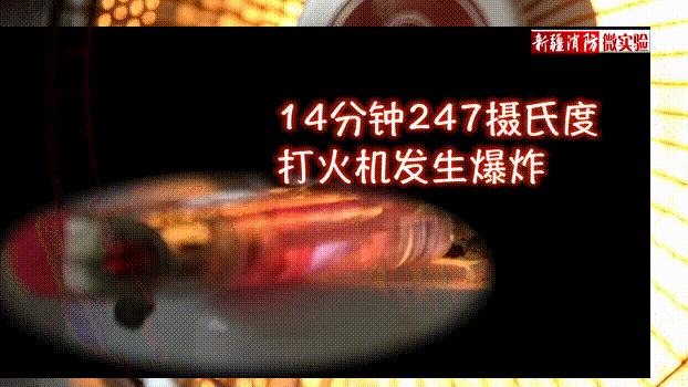 儿童烫伤第一时间的正确处理方法,儿童烫伤急救处理方法