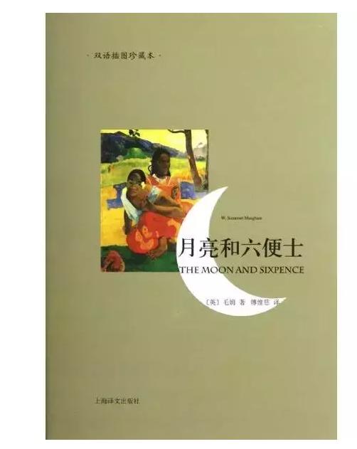 写作必读300本书推荐,小学生入门写作的书