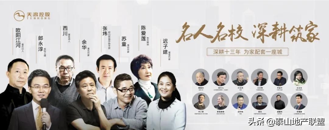 万象新天学区房,万象新天房子是学区房吗