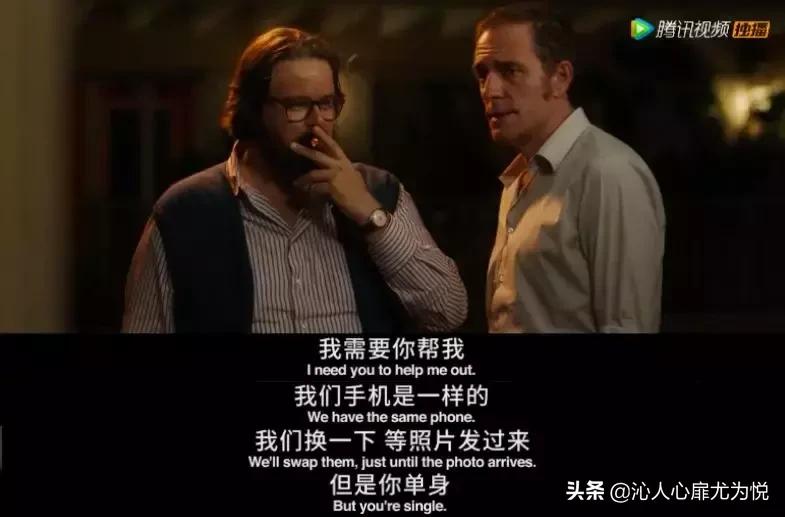 出轨率越来越高说明什么,知道老公出轨了该不该看他手机