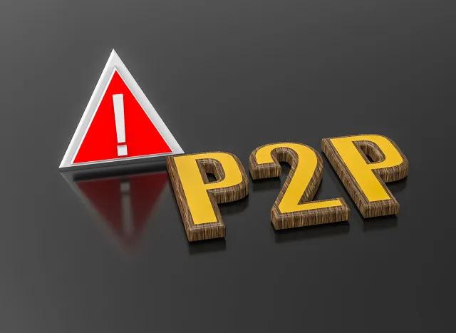 银谷在线涉嫌非法集资被立案侦查,银谷最近被抓的人