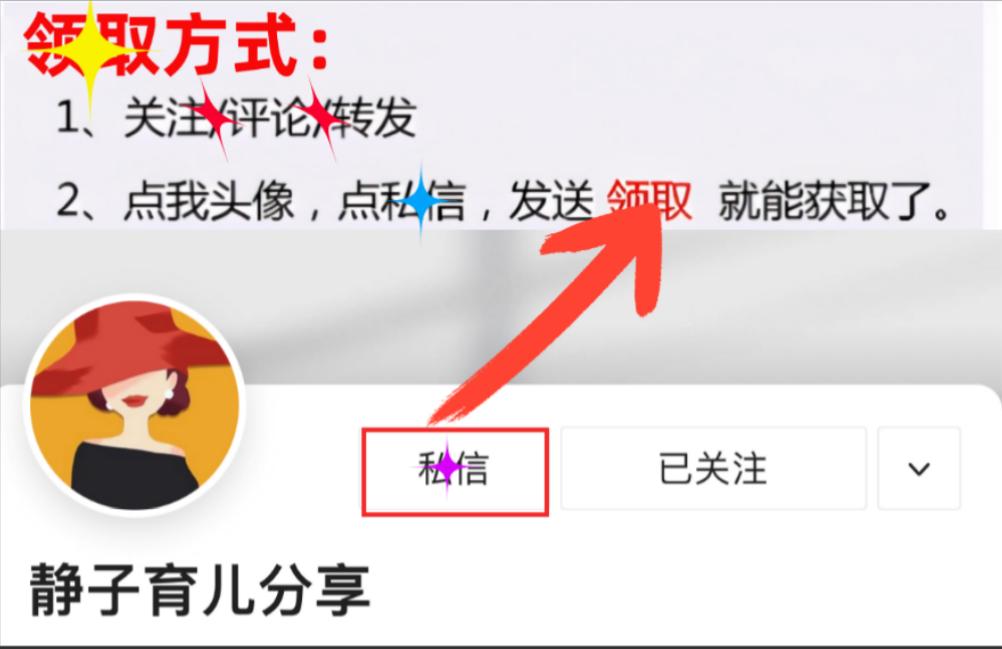 举一反三b版一年级,一年级举一反三练习题可打印