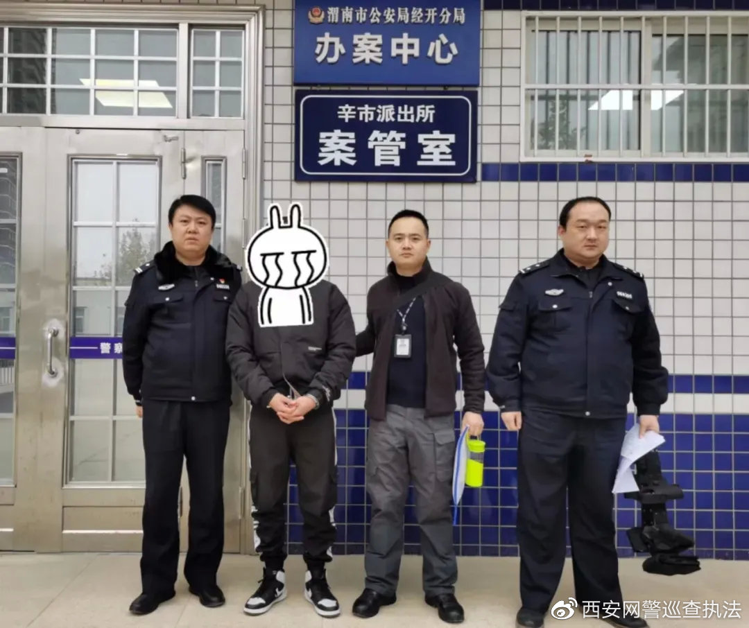 安徽1.28亿网络赌博案,安徽警方破获特大网络赌博