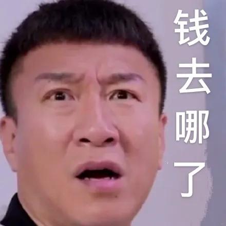 大学生校内卖水果,大学生在地摊上卖水果