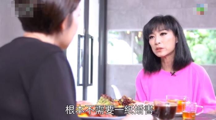 米雪被骂澄清视频,米雪为什么嫁给了尹志强