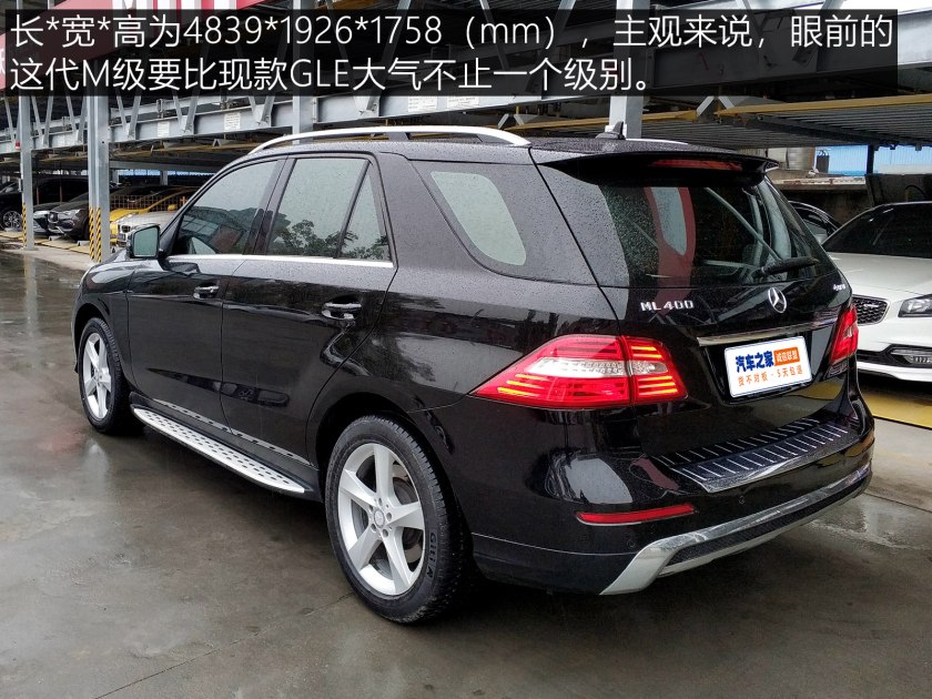 14款奔驰gl400二手值得买吗,预算50万能买哪年的glc350