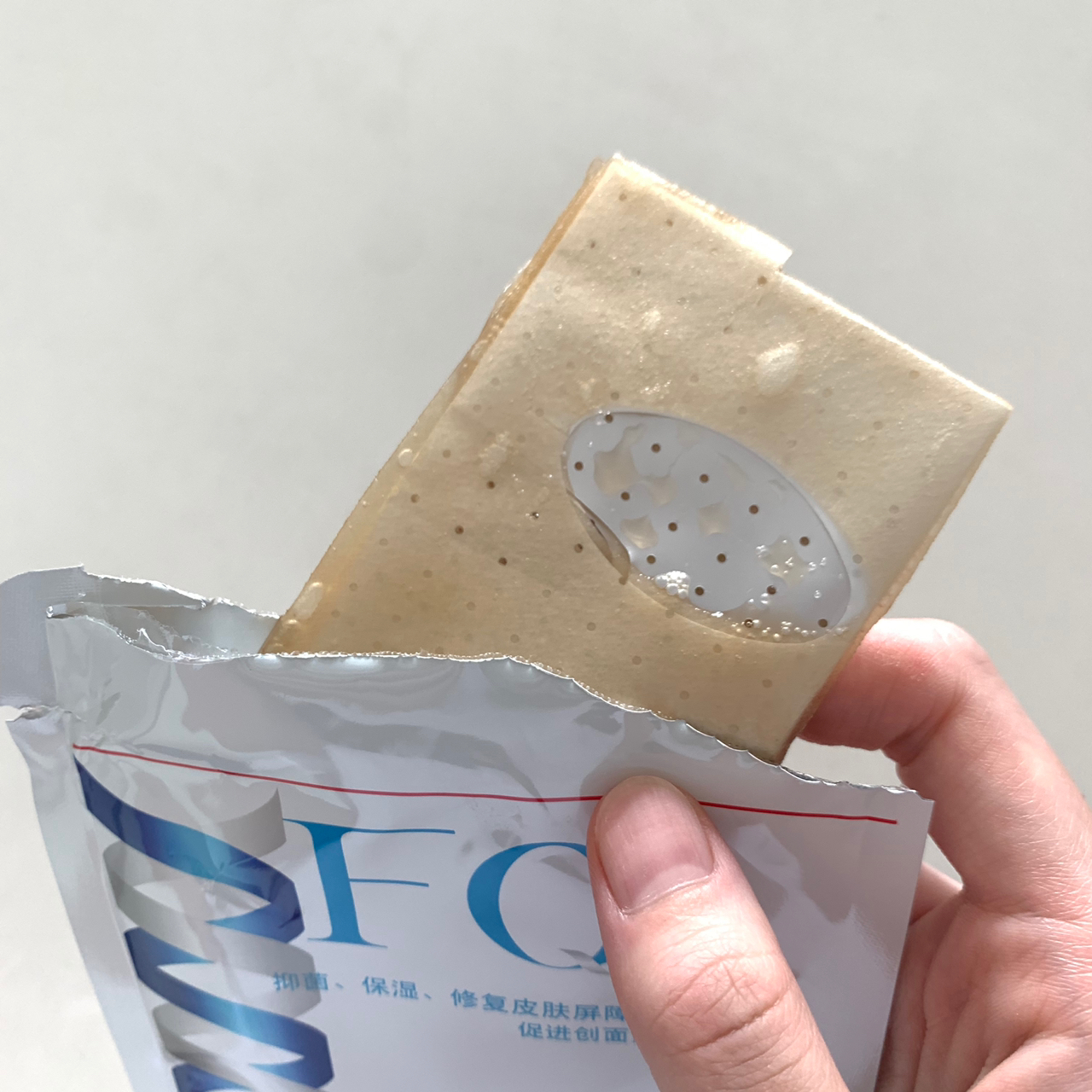 真正好用的国货之光适合混干皮,国货之光抗皱精华推荐