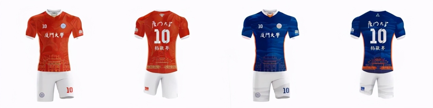 厦大校友杯足球赛,厦大校庆足球