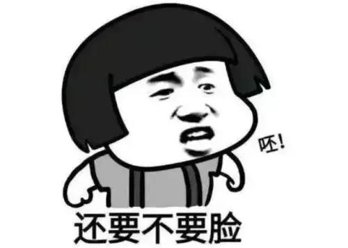 电商法实施后微商第一案,电商法后微商现状