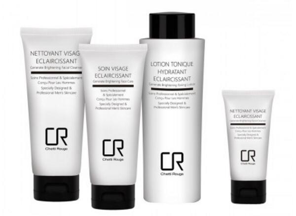 情人节男士护肤套装推荐,情人节护肤套装