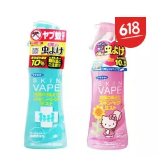 vape驱蚊水正品鉴定,vape驱蚊水原装进口