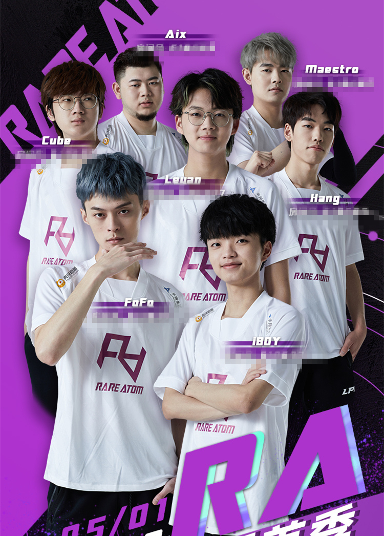 乐言iboy,iboy采访乐言