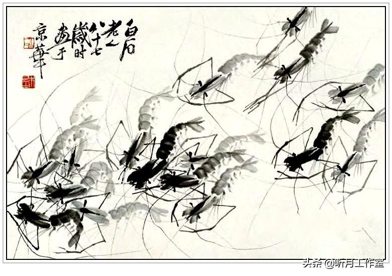 人民艺术家齐白石欣赏稿,齐白石世界和平奖