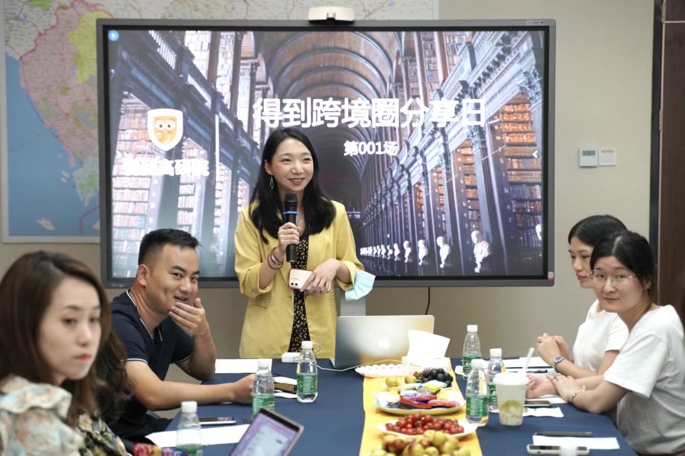 我,30岁,没钱没人脉,职场小白如何成为销冠?环球资源蝉联4年销冠