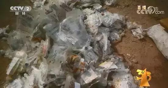 废输液管、血包变身蔬菜网袋和儿童玩具!西安这个地方被3.15晚会曝光!