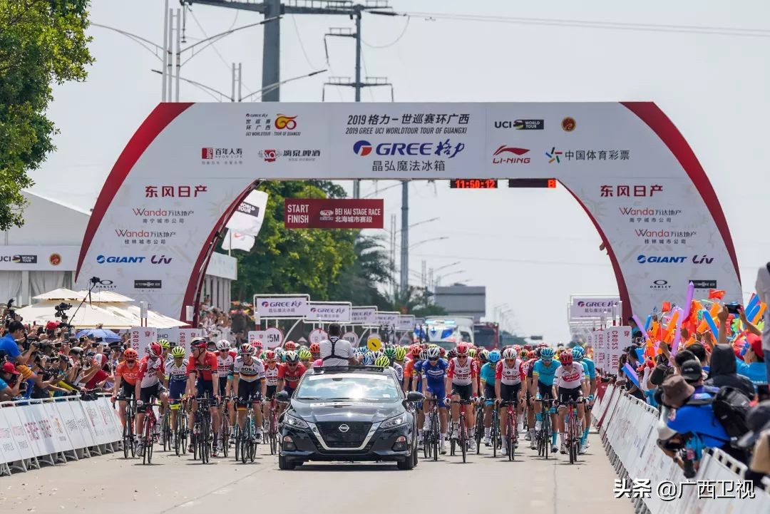 环广西北海2017开幕式,环广西北海赛段全程回放