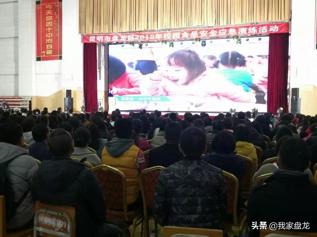 好多孩子在学校吃坏肚子怎样处理,孩子在幼儿园吃坏肚子怎么解决