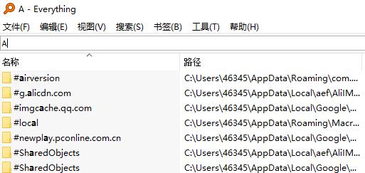 有哪些免费看电视剧的手机app,最好用的几款免费手机app