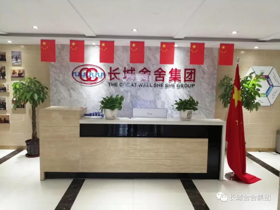 丹泽欧雅,丹泽欧雅富勒烯多肽焕颜面膜