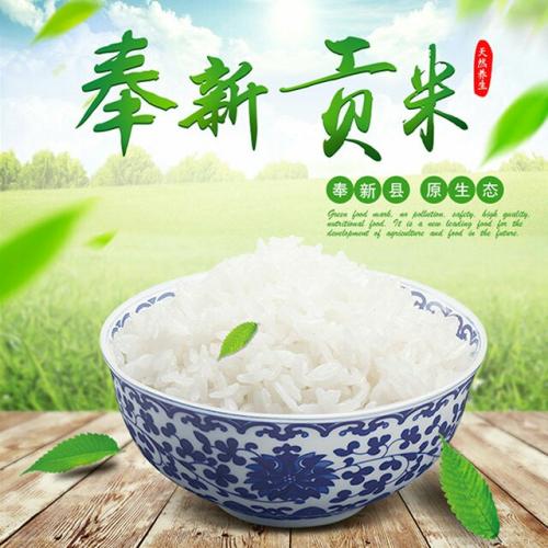 莹媚如春，饮之宜人——这里是宜春！丨江西文旅