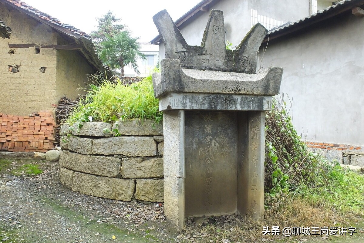 碑文中祖考和显考的意思,古代墓碑上显考是什么意思