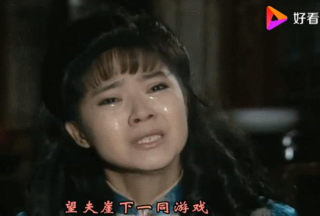 比“八点档”更狗血的,是台湾八点档女神的婚姻