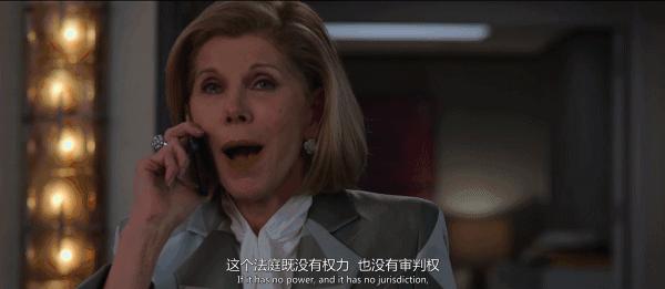 这个神剧还是那么敢怼，网友：每季必追，太敢演了吧