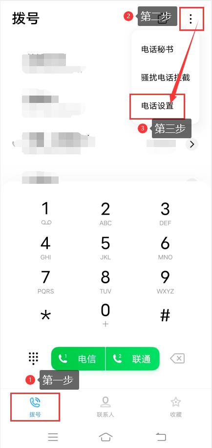 律师录音技巧教学视频,律师教你如何录音取证